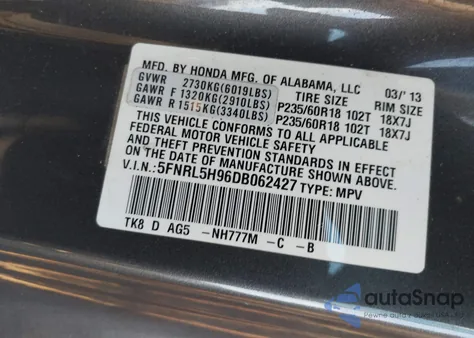 2013 Honda Odyssey Touring/Touring Elite из США, поврежденный, VIN 5FNRL5H96DB062427